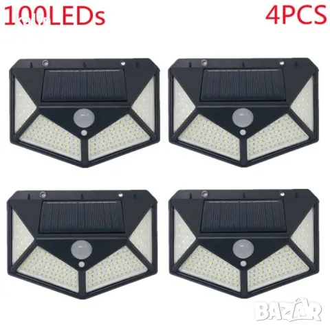Промоция - 4 Броя  Водоустойчиви Соларни лампи 100LED  "Датчик за движение, снимка 3 - Други стоки за дома - 49560163