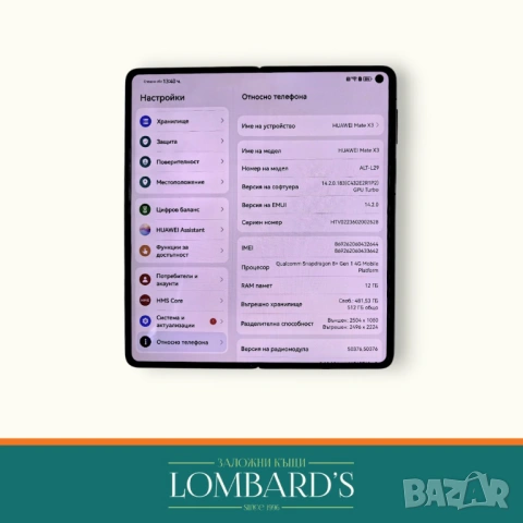 Huawei mate x3, 512 GB, снимка 3 - Huawei - 53324072