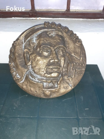 Голям бронзов берелеф пано, снимка 5 - Антикварни и старинни предмети - 53296886