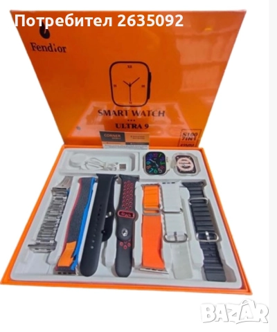 Смарт часовник S100 ultra 7in1,strap HD SMW4 FS-11574