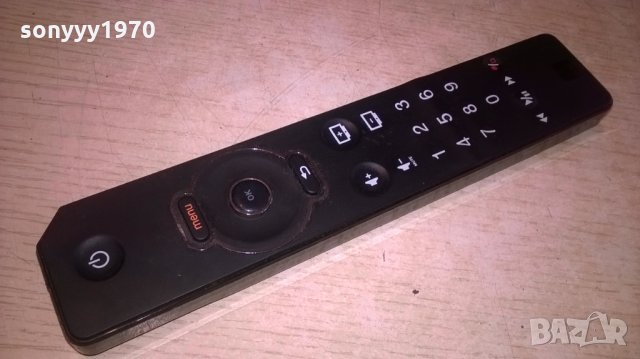 ORANGE-remote-с клавиатура-внос франция, снимка 3 - Дистанционни - 26237664