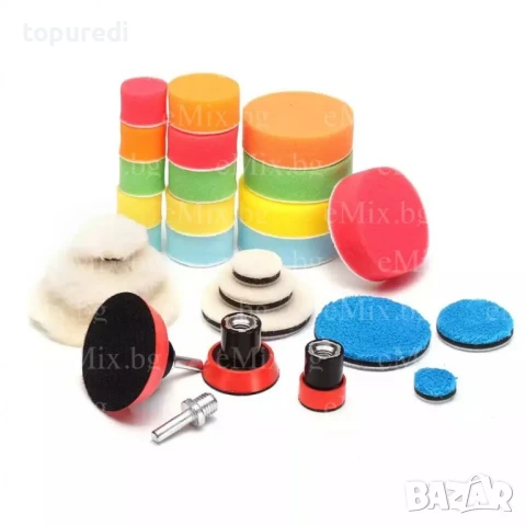 Комплект за полиране на автомобила 29 части, снимка 3 - Аксесоари и консумативи - 50725920