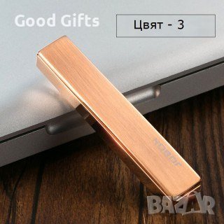 Супер тънка Луксозна USB запалка, снимка 5 - Запалки - 39305919