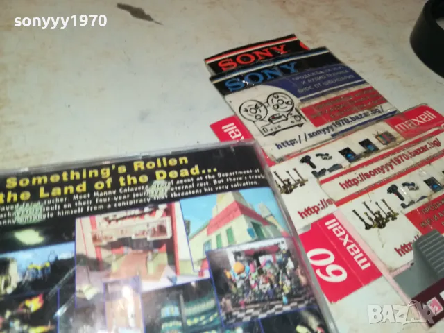 GRIM FANDANCO X2 CD 1804250733, снимка 13 - CD дискове - 49937652