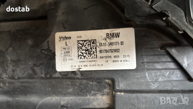 Фар за bmw X1 F48 , снимка 6 - Части - 53558101