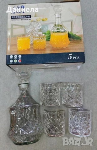 Комплект гарафа от 5 части