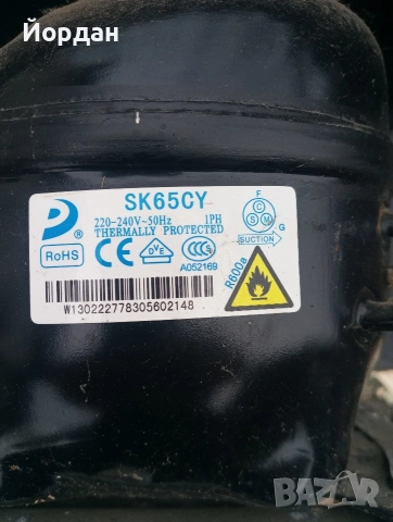 Хладилен компресор., снимка 3 - Витрини - 52964946