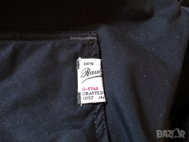 Намалено G-star Raw Ontario Parka Дамска Парка Много Топл Яке Парка Размер М, снимка 5 - Якета - 26770893