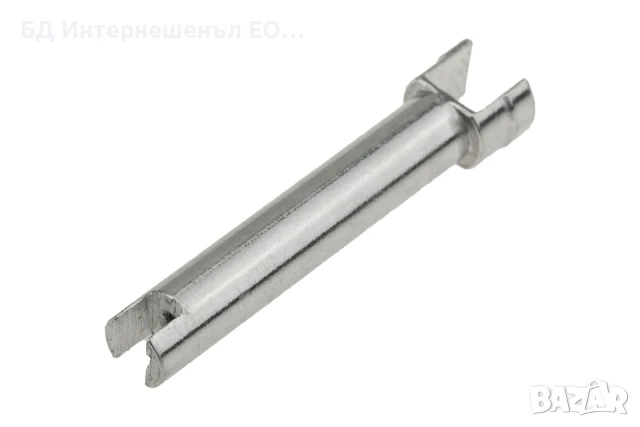 A2048700779  Алуминиева основа на джойстик за управление на мултимедия Mercedes