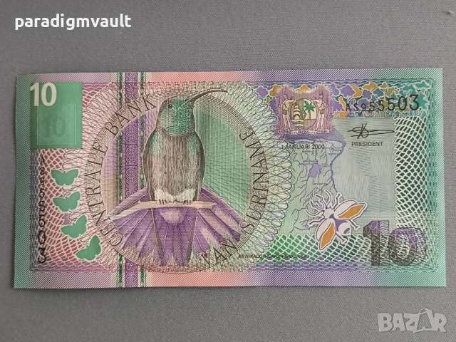 Банкнота - Суринам - 10 гулдена UNC | 2000г.