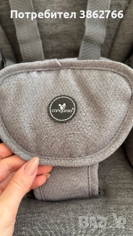 Електрическа люлка Cangaroo Cloud Premium, снимка 3 - Детски люлки - 52357818