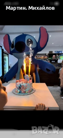 Весели Гиганти, снимка 7 - Празнични оферти - 53356572