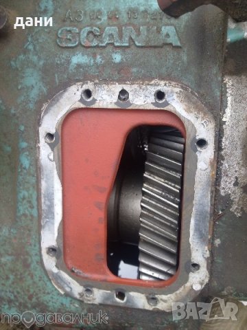 скоростна кутия за скания 143, снимка 2 - Части - 27793954