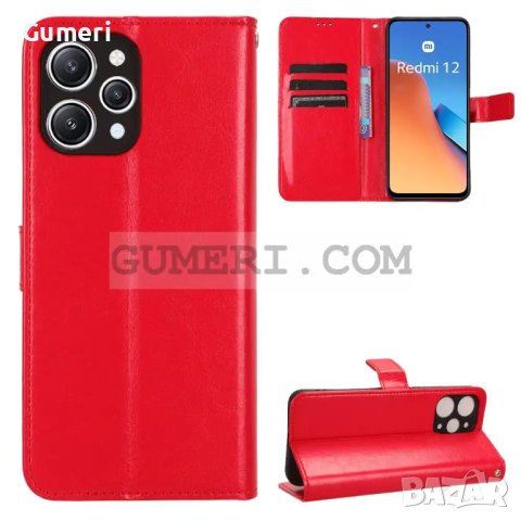 Тефтер "Wallet" за Xiaomi Poco M6 Pro, снимка 4 - Калъфи, кейсове - 43668937