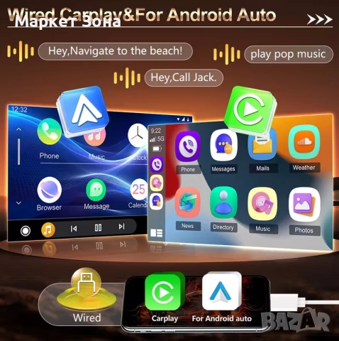 1DIN Мултимедия 7" Mirror Link Прибиращ Тъч Дисплей + CarPlay & Камера 12LED , снимка 12 - Аксесоари и консумативи - 51890491