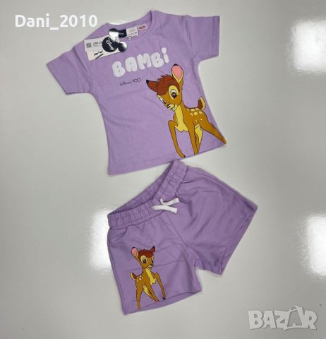 Комплект Bambi-Zara, снимка 1 - Детски комплекти - 40754898