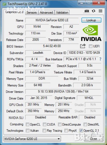 Видео карта NVidia GeForce Leadtek WinFast PX6200 LE TC 64MB PCI-E, снимка 10 - Видеокарти - 37452281