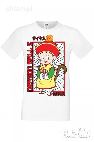 Дамска тениска Dragon Ball Z 03,Анимация,игра,Празник,Повод., снимка 3 - Тениски - 37939647