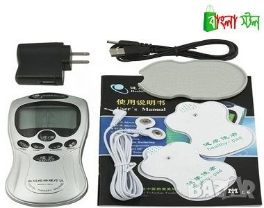 Електростимулатор масажор срещу болки по тялото и физиотерапия