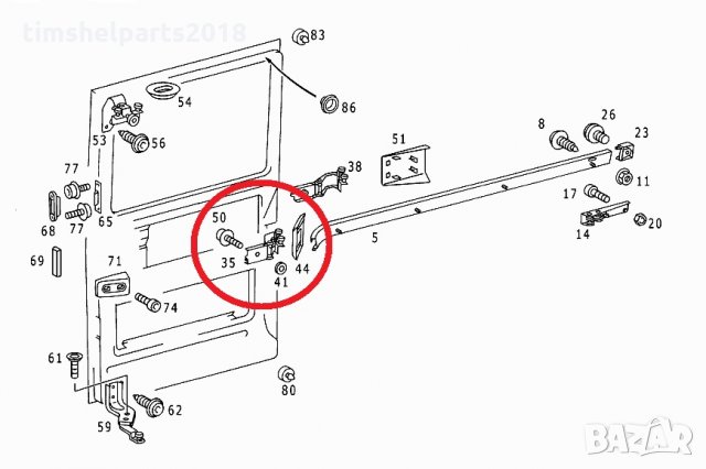 Обтегач за плъзгаща врата среден с панта за MERCEDES SPRINTER 1995-2006 Пасажерска страна, снимка 5 - Части - 27726486