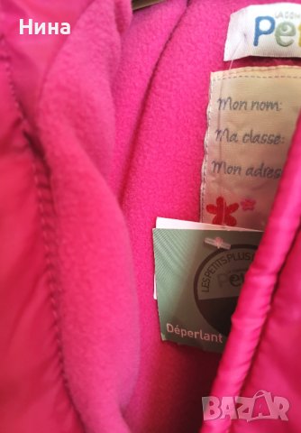 Детско сладко яке в циклама с бродерия 🐱, снимка 4 - Бебешки якета и елеци - 39526345