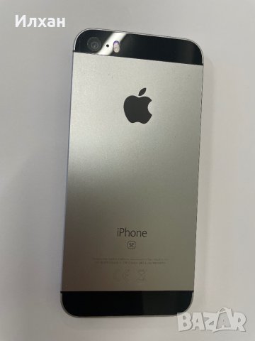 iPhone SE 2016 - 32GB, снимка 7 - Apple iPhone - 43297249