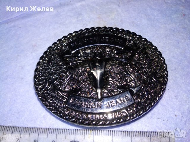 FASHION JEANS КРАСИВА ЕФЕКТНА МОДНА МЕТАЛНА СРЕБРИСТА МАТОВО ЛАКИРАНА ТОКА За УНИСЕКС КОЛАН 41265, снимка 11 - Колани - 43665699