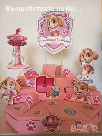 Картонени торти , снимка 5 - Други - 51960694