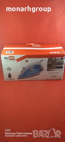 Ютия mydomo EL 3188D, снимка 2 - Ютии - 38464531