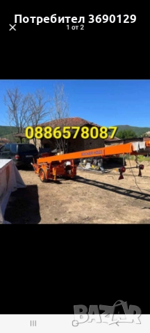 Услуги с мини Багер 4Т кран и хаспел, снимка 6 - Услуги с автокран - 52473113