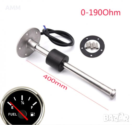 Нивомер за гориво , снимка 2 - Аксесоари и консумативи - 38965729