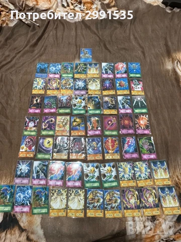 Yu-gi-oh Карти Anime Style, снимка 16 - Колекции - 50846863