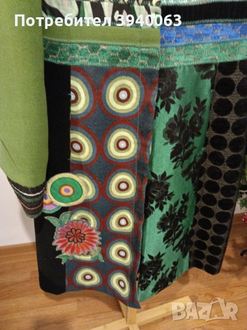 Дамско палто Desigual , снимка 8 - Палта, манта - 52889251