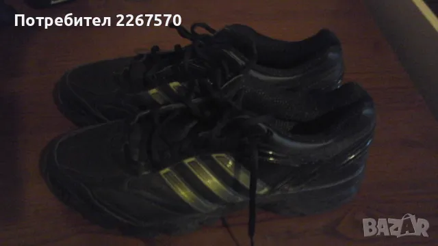Маратонки АДИДАС DURAMO 3 Leather M, снимка 12 - Маратонки - 42960716