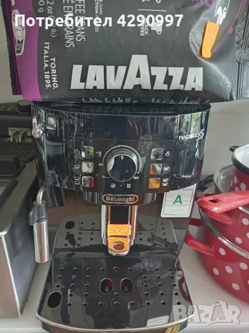 Кафеавтомат Delonghi magnifica s 