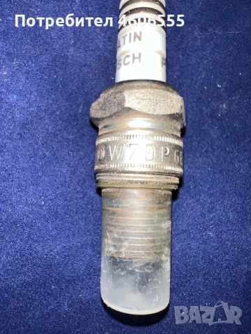  Стара НОВА Стока Запалителните свещи Bosch Platinum , снимка 2 - Части - 52571358