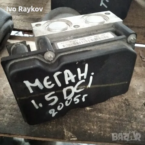 ABS модул Renault Megane II 0 265 800 300 / 0265800300 / 0 265 231 300 