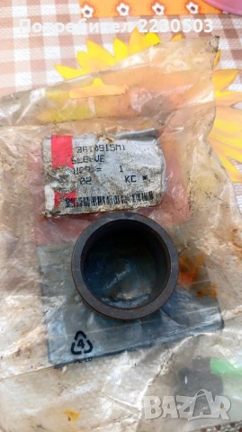 Части за Massey Ferguson , снимка 2 - Селскостопанска техника - 50998883