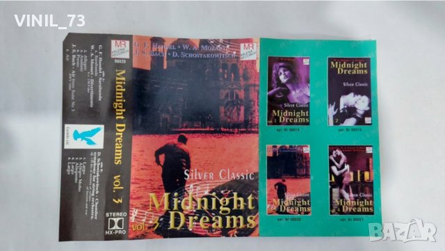 Midnight Dreams vol.3, снимка 2 - Аудио касети - 38389340