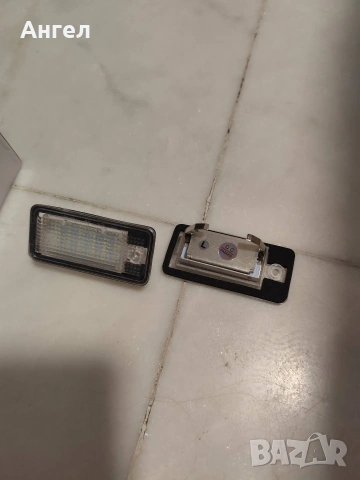 Led светлини за багажник Audi A3,A4,A5,A6,A8,RS4,RS5,RS6,B6,B7,C6,Q7, снимка 2 - Аксесоари и консумативи - 53336143