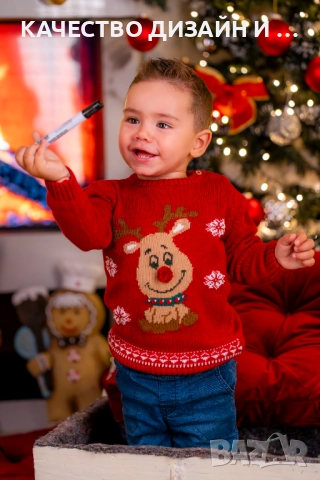 Коледна фотосесия, снимка 4 - Фотографи - 52383580