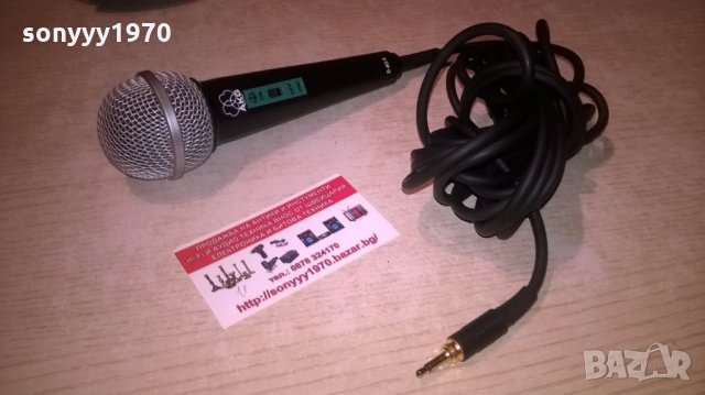 akg only akg-AKG MODEL D40S-профи микрофон-ВНОС ХОЛАНДИЯ, снимка 3 - Микрофони - 27737062