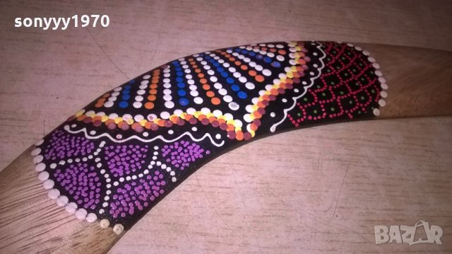 бумеранг, снимка 5 - Колекции - 27446817