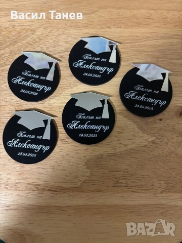 Подаръци за гости магнити за абитуриентски балове , снимка 17 - Подаръци за жени - 53478211