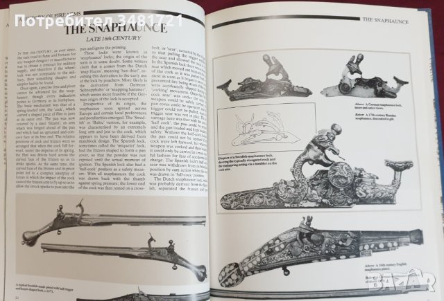 Илюстрирана енциклопедия на огнестрелните оръжия / An Illustrated History of Firearms, снимка 5 - Енциклопедии, справочници - 43671723