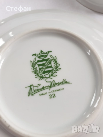 Поцеланов комплект, снимка 9 - Антикварни и старинни предмети - 51941731