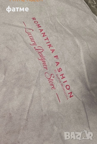 Бална рокля , снимка 5 - Рокли - 52009555