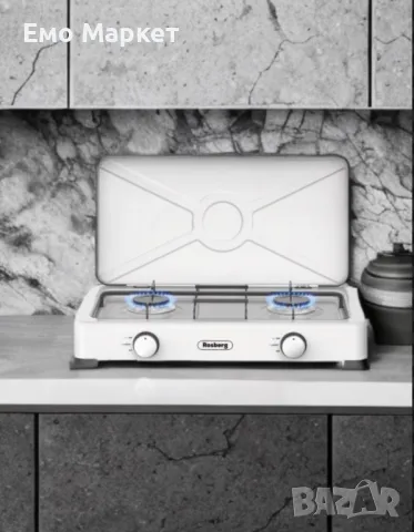 Двоен газов котлон с капак и автомачитно запалване Rosberg R51454E2, 30mbar 2x2.2kWh, снимка 6 - Котлони - 49266724
