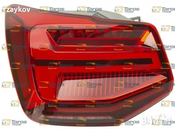 Стоп Valeo Audi
Q2
2016-2020