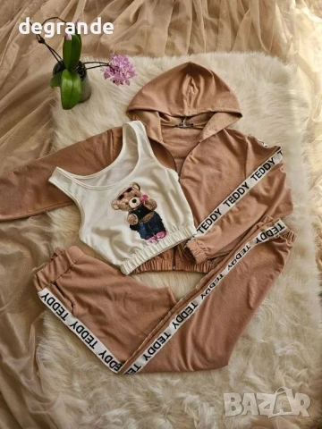 Дамски Комплект от 3 части, снимка 3 - Комплекти - 51645166